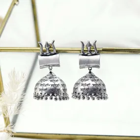 Teejh Riyad Silver Oxidised Earring